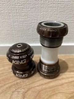 CHRIS KING ヘッドセット＋ボトムブラケットのサムネイル