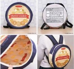 布小物作家ぎゅっと　クッキー缶リュック　お菓子