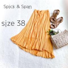 2025年最新】Spick and Span レディース ロングスカートの人気