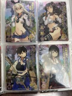 2025年最新】艦これ クリアカードの人気アイテム - メルカリ