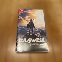 ゼルダの伝説 ブレス オブ ザ ワイルド