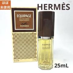 HERMES EQUIPAGE　エルメス　エキパージュ　オードトワレ オー ド トワレ 《エキパージュ》 - 100 ml | Hermès - エルメス