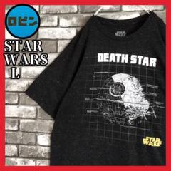スターウォーズ 銀河帝国 デススター 霜降り ムービーTシャツtシャツ 映画 黒