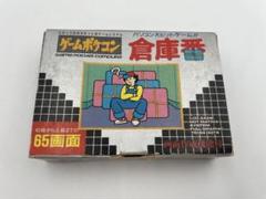2025年最新】エポック ゲームポケコンの人気アイテム - メルカリ