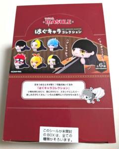 マッシュル-MASHLE- はぐキャラコレクション　１BOX
