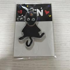 TEN カヌレ アクリルキーホルダー