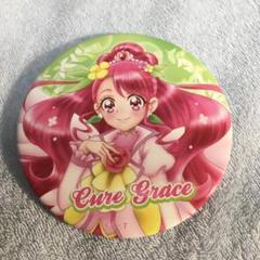 全プリキュア展 缶バッジ キュアグレース - メルカリ