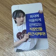 ONEUS グッズ トレカ 334 ONEUS BLACKMIRROR POPUP トレカ - メルカリ