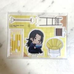 2025年最新】まるくじ 夏油の人気アイテム - メルカリ