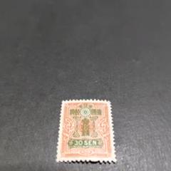 銭単位切手 (激レア) 1914年 旧大正毛紙軍事 巾狭2ミリ 銭単位切手 (激レア) 1914年 旧大正毛紙軍事 巾狭2ミリ - メルカリ