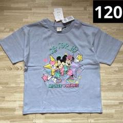 リトシー ディズニー ミッキー ミニー レトロ 半袖 Tシャツ 120