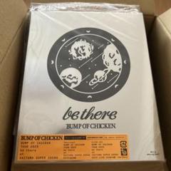 BUMP OF CHICKEN / be there 初回限定盤 Blu-ray Blu-ray］BUMP OF CHICKEN TOUR 2023 be there at SAITAMA SUPER