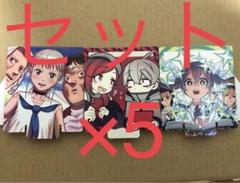 少年ジャンプ＋ 描きおろし スマホスタンド セット 合計15点