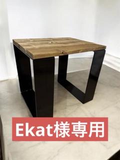 Ekat　アイアンレッグ1セット2脚×6セット Ekat様専用 アイアンレッグ1セット2脚×6セット - メルカリ