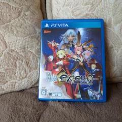 Fate/EXTELLA