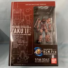 2025年最新】super hcm proの人気アイテム - メルカリ