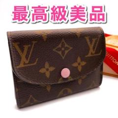 ひーちゃんルイヴィトン モノグラム ロザリ ローズバレリーヌ 折り財布 ルイヴィトンジッピーウォレット 14125 ローズバレリーヌ