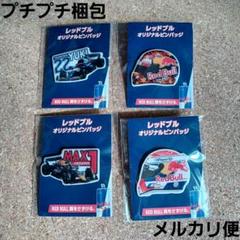 Amazon.co.jp: ベネトンB194 ミハエル シューマッハ 1994年 1/43
