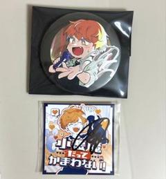 めいちゃん 直筆サイン まとめ売り