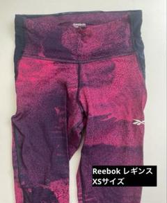 Reebok SPEEDWICK レギンス ピンク・紫