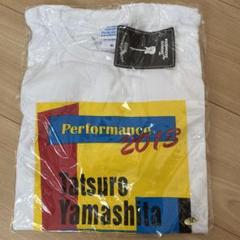 2025年最新】山下達郎Tシャツの人気アイテム - メルカリ