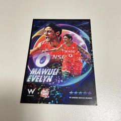 Wリーグ オールスター トレカ 2025年最新】wリーグトレカの人気アイテム - メルカリ