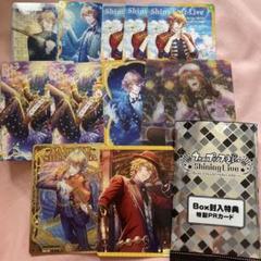 四ノ宮那月 UR ビジュアルコレクションカード vol.1 vol.2 セット 四ノ宮那月 UR ビジュアルコレクションカード vol.1 vol.2 セット