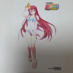 はたらく魔王さま！ 水着 マイクロファイバースポーツタオル 遊佐恵美 電撃文庫 Amazon.co.jp: はたらく魔王さま 水着 マイクロファイバー