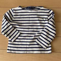 90cm SAINT JAMES 長袖カットソー 白とネイビー