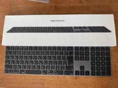 Apple純正マジックキーボード US配列　MRMH2LL/A スペースグレイ Amazon | 【整備済み品】未開封 未使用 Magic Keyboard 品番
