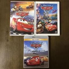 カーズ DVD 5枚セット 日本語版 Amazon.com: カーズ [DVD] : Movies & TV