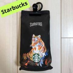 韓国限定　Starbucks ステンレスボトル 虎デザイン 500ml 韓国限定 Starbucks ステンレスボトル 虎デザイン 500ml - メルカリ