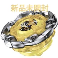 ウィザードロッド5-70DB　スペシャルVer. 未使用品 ウィザードロッド5-70DB スペシャルVer ベイコード未使用