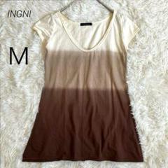 イング INGNI Tシャツ カットソー 半袖 グラデーション Vネック M