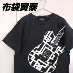 Tシャツ☆布袋寅泰☆レア☆値下げ