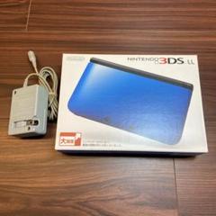 2025年最新】ニンテンドー3DS LL ブルー×ブラックの人気アイテム