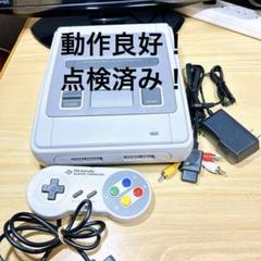 スーパーファミコン（本体）+人気カセット セット｜Yahoo!フリマ