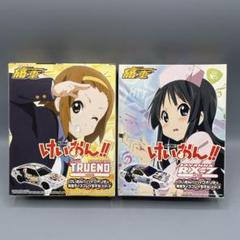 けいおんプライズまとめ売り 413LA+rZg+L.jpg_BO30,255,255,