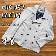 2025年最新】MICHEL KLEIN homme ピーコートの人気アイテム