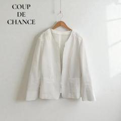 SALE【新品未使用】クードシャンス②ゆるかわデザインカーディガン風ジャケット❤︎ COUP DE CHANCE - COUP DE CHANCE クードシャンス カーディガン