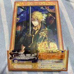 2025年最新】code:realize ヴァン アクリルの人気アイテム
