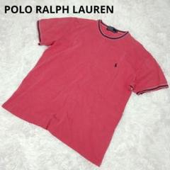 『POLO RALPH LAUREN』ポロ ラルフ ローレン(М)半袖 ロシャツ