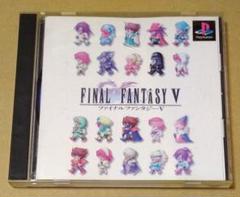 2025年最新】FF5 psの人気アイテム - メルカリ