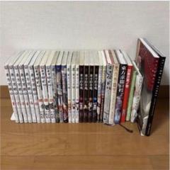 Z/X Code reunion 1 特製デッキ同梱版 (ジャンプコミックス