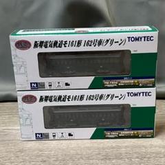 1804 TOMYTEC N GAUGE 鉄道コレクション 阪堺電気軌道/M1