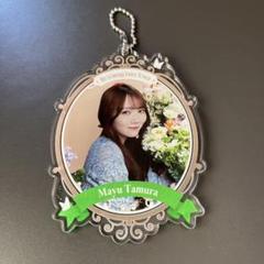 乃木坂46 田村真佑 Big アクリルスタンド アクスタ モバイル S賞 乃木坂46 田村真佑 Big アクリルスタンド アクスタ モバイル S賞