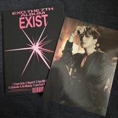 2025年最新】exo baekhyun cdの人気アイテム - メルカリ