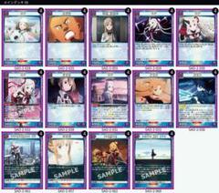 ユニオンアリーナ ユナ OS デッキ 同梱不可】 ユニオンアリーナ ソードアートオンライン 構築済み