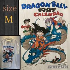 ドラゴンボール　アクリルプラーク　ジャンプショップ　悟空　ヤムチャ　ブルマ 725246.jpg?zoom=spacing
