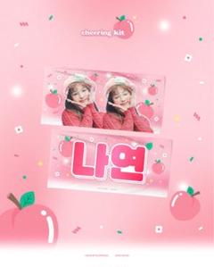 ナヨントレカうちわスローガンキーホルダー TWICE ナヨン スローガン&うちわ - メルカリ